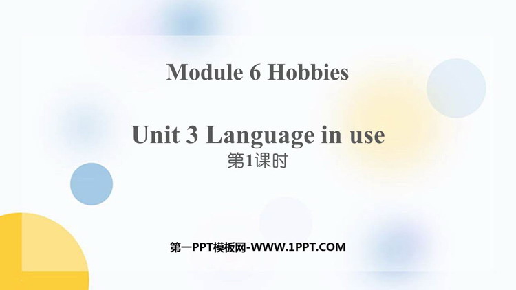Language in useHobbies PPTMn(1nr)