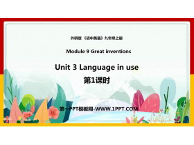 《Language in use》Great inventions PPT免�M�n件(第1�n�r)