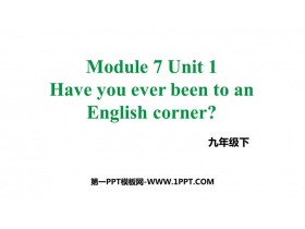Have you ever been to an English corner?English for you and me PPTƷn
