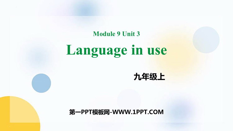 Language in useGreat inventions PPTnd