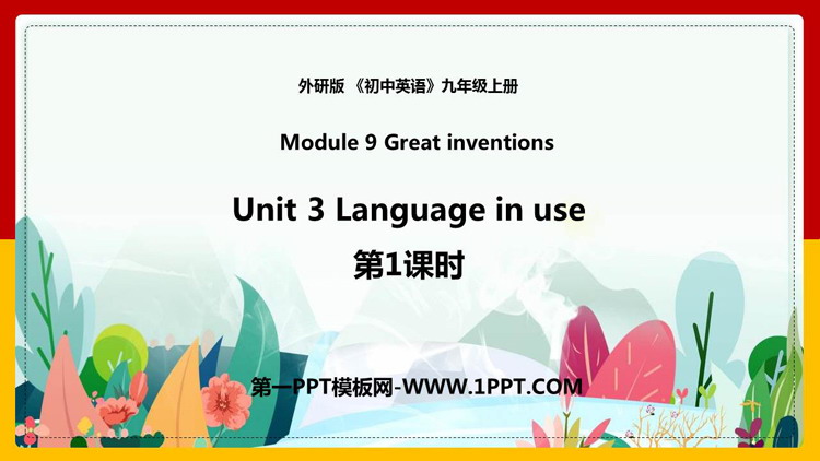 Language in useGreat inventions PPTMn(1nr)