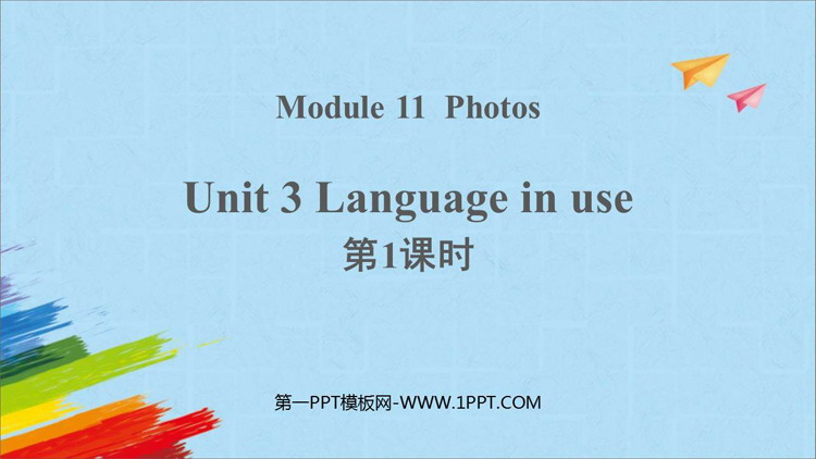 Language in usePhotos PPTnd(1nr)