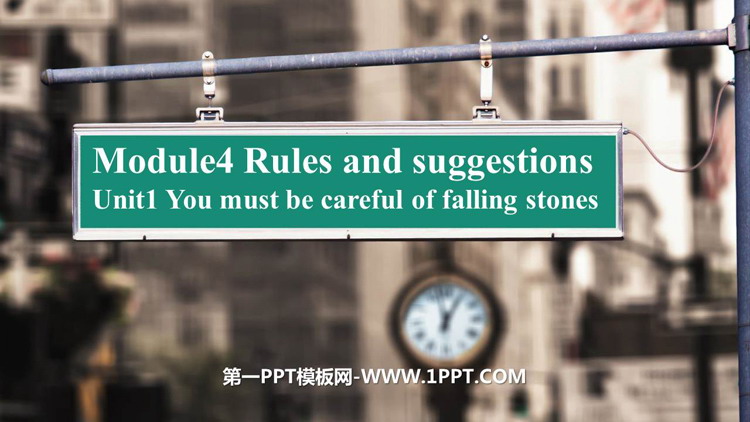 You must be careful of falling stonesRules and suggestions PPTƷn