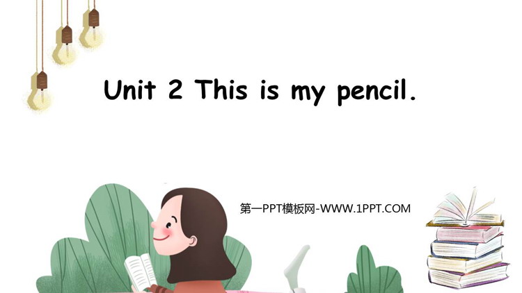 This is my pencilPPTnd