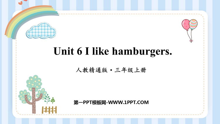 I like hamburgersPPTMd