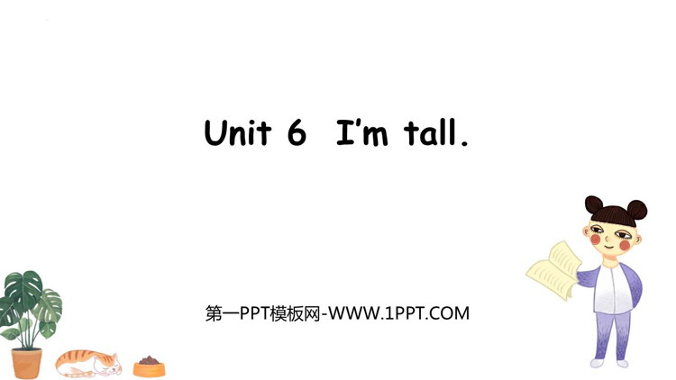 I\m tallPPT|n