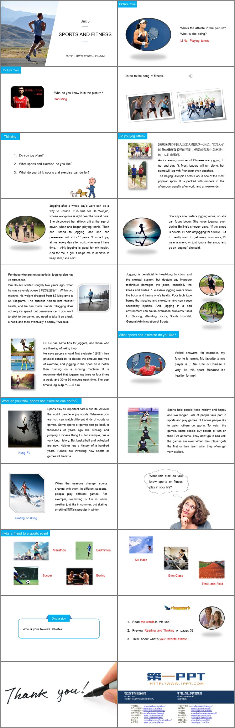 Sports and FitnessPPTn