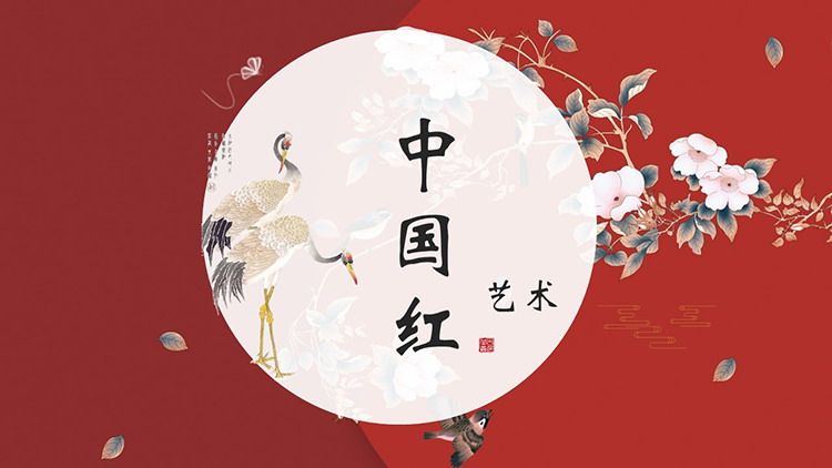 花鸟背景的红色中国风PPT模板免费下载