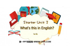 What's this in English?PPT(1ʱ)