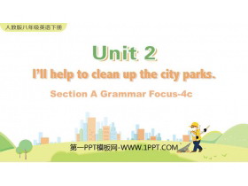 I'll help to clean up the city parksSectionA PPTѧμ(3ʱ)