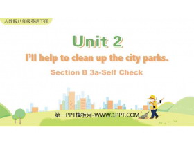 I'll help to clean up the city parksSectionB PPTѧμ(3ʱ)