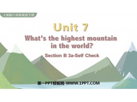 What's the highest mountain in the world?SectionB PPŤWn(3nr)