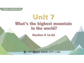 What's the highest mountain in the world?SectionA PPŤWn(1nr)