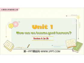 How can we become good learners?SectionA PPTѧμ(2ʱ)