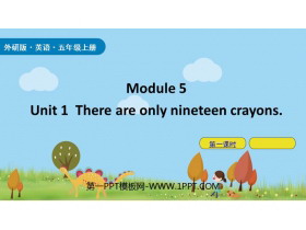 There are only nineteen crayonsPPTn(1nr)
