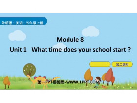 What time does your school start?PPTμ(2ʱ)