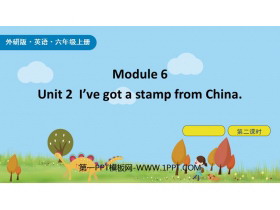 I've got a stamp from ChinaPPTμ(2ʱ)