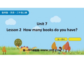 《How many books do you have?》Numbers PPT课件(第1课时)