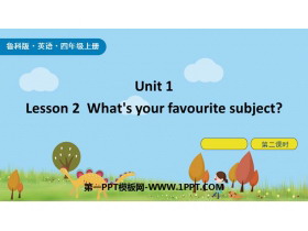 What's your favourite subjects?School Life PPTd(2nr)