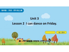 I can dance on FridayDays of the Week PPTd(2nr)