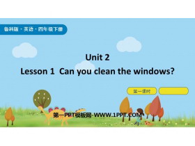 Can you clean the windows?Housework PPTn(1nr)