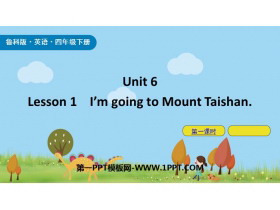 I'm going to Mount TaishanTravel PPTn(1nr)
