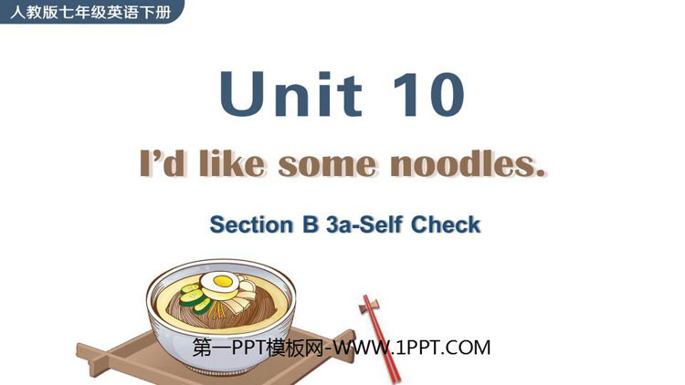 I\d like some noodlesSectionB PPŤWn(3nr)