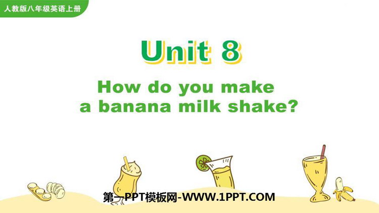 How do you make a banana milk shake?SectionA PPŤWn(1nr)