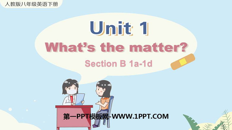 What\s the matter?SectionB PPŤWn(1nr)