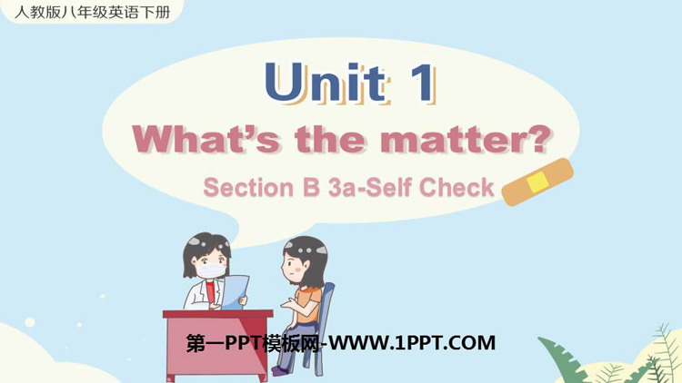 What\s the matter?SectionB PPŤWn(3nr)