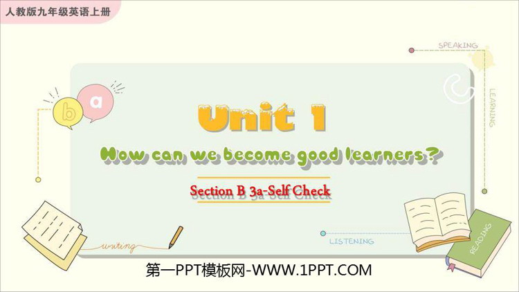 How can we become good learners?SectionB PPŤWn(3nr)