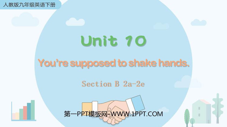 You are supposed to shake handsSectionB PPŤWn(2nr)