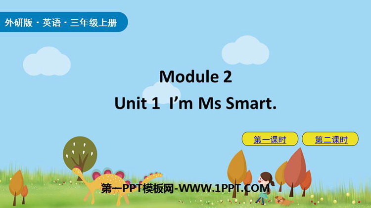 I\m Ms SmartPPTn