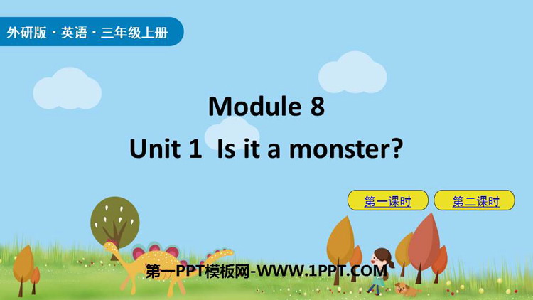 Is it a monster?PPTn