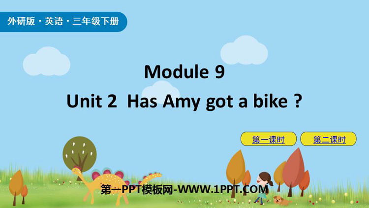 Has Amy got a bike?PPTMnd