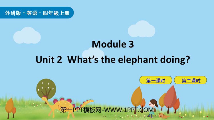 What\s the elephant doing?PPTMd