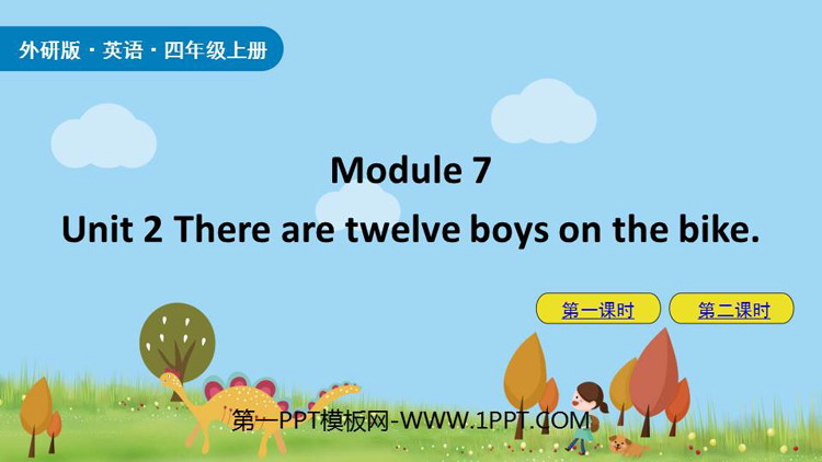 There are twelve boys on the bikePPTƷn