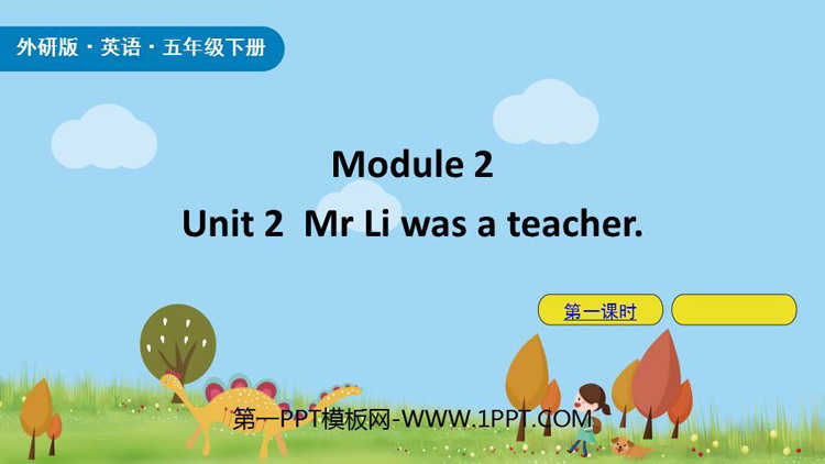 Mr Li was a teacherPPTn(1nr)