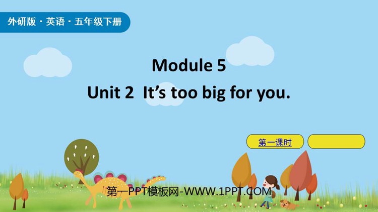 It\s too big for youPPTn(1nr)
