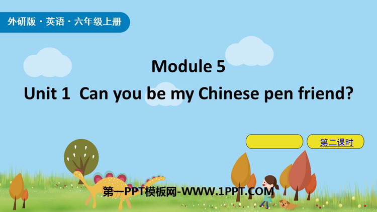 Can you be my Chinese pen friendPPTn(2nr)