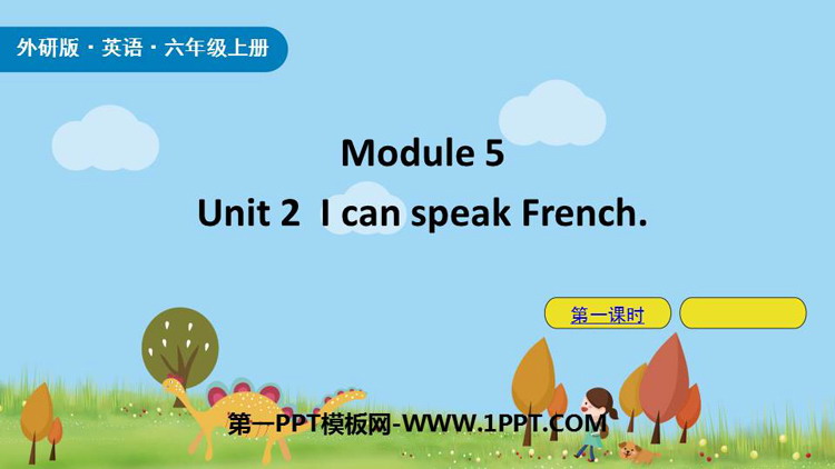 I can speak FrenchPPTn(1nr)