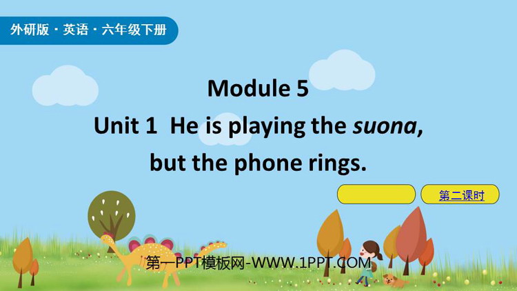 He is playing the suonabut the phone ringsPPTn(2nr)