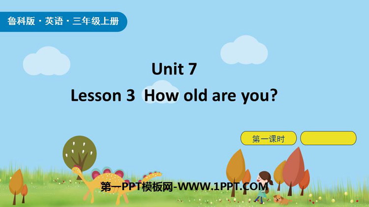 How old are you?Numbers PPTn(1nr)