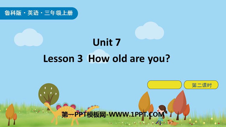 How old are you?Numbers PPTn(2nr)