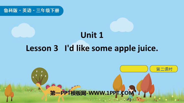 I\d like some apple juiceFood and Drinks PPTn(2nr)