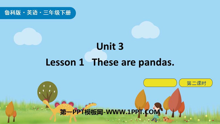 These are pandasAnimals PPTd(2nr)