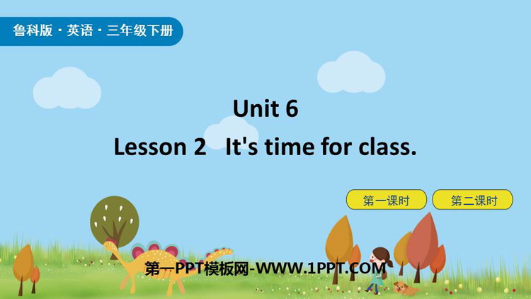 It\s time for classTime PPTd(1nr)