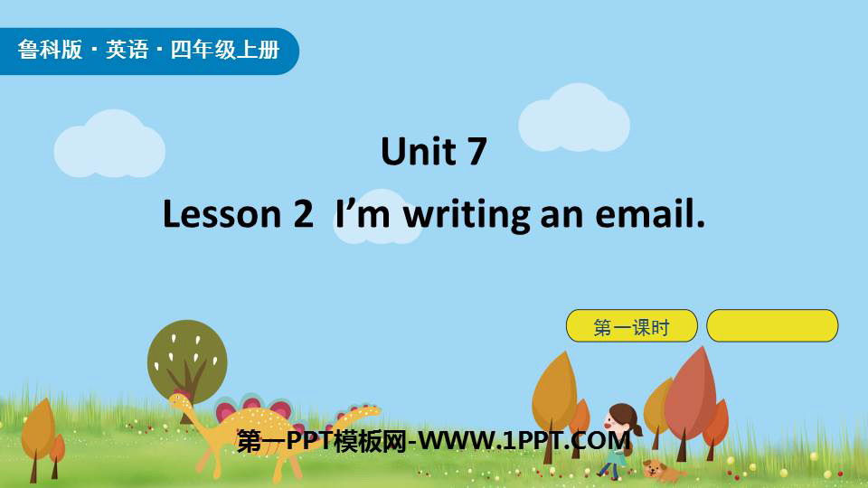 I\m writing an emailCommunications PPTn(1nr)