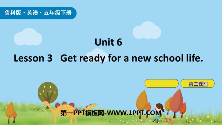 Get ready for a new school life!Plan for the Summer PPTn(2nr)